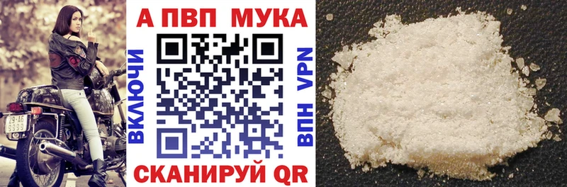 сколько стоит  Оса  Alfa_PVP крисы CK 