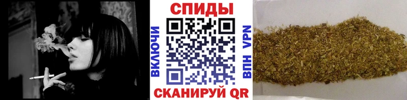 blacksprut ссылка  Оса  БУТИРАТ оксибутират 
