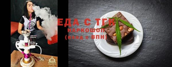 spice Остров