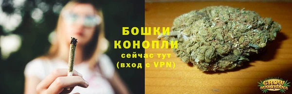 2c-b Баксан
