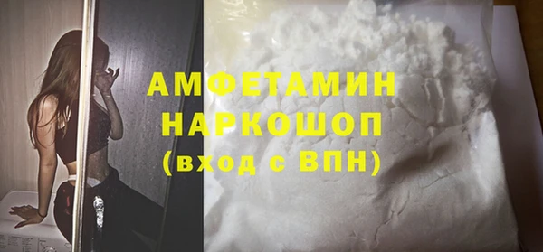 скорость Нягань