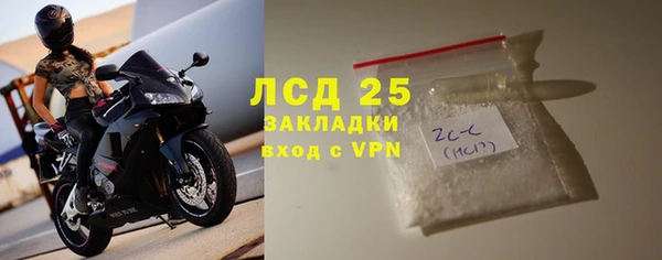2c-b Баксан