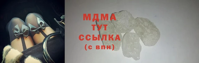 марки lsd Балабаново