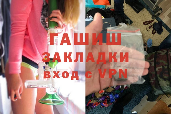 2c-b Баксан
