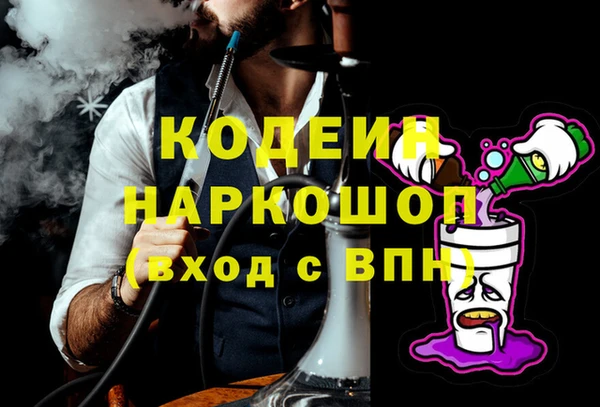 2c-b Баксан