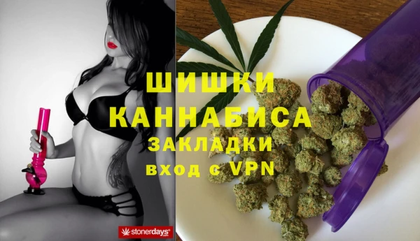 2c-b Баксан