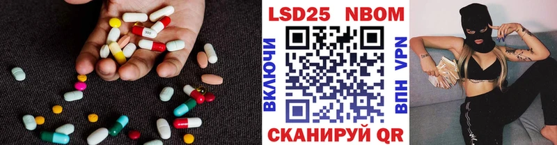 ЛСД экстази ecstasy  Оса 