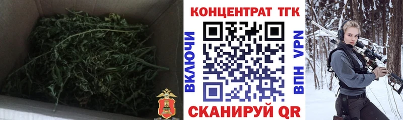 Дистиллят ТГК вейп с тгк  Оса 
